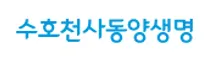 [동양생명보험] 2026년 채용연계형 인턴 모집