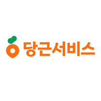 [CX/정규직] 당근서비스 Growth Partner, 성장문화팀