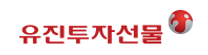[유진투자선물] (신입/경력) 국제영업 FEP 프로그램 운영