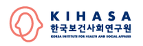 [한국보건사회연구원] 청년인턴 채용