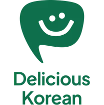 한국어 교육 콘텐츠 편집 디자이너 채용
