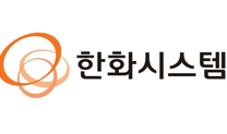[한화시스템] 동반성장 업무 경력사원 채용