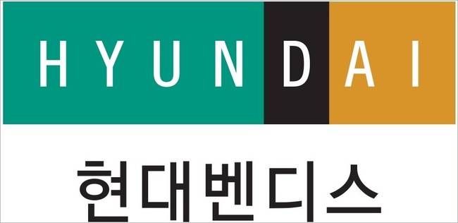 현대벤디스