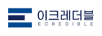 [이크레더블] 글로벌 기업평가 영업 및 파트너사 개발 부문 인재채용
