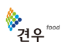 견우푸드