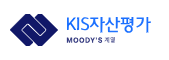 KIS자산평가