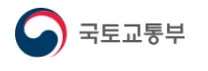 [국토교통부] 2026년 하반기 국토교통부 청년인턴 채용공고(본부)