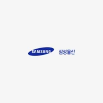 [삼성물산] SSF SHOP AMD 4급 계약직 채용