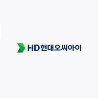 HD현대오씨아이