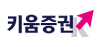 [키움증권] 리테일플랫폼부문 해외상품지원파트 신입사원 채용