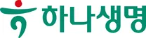 [하나생명] 재무기획부 신입/경력사원 채용