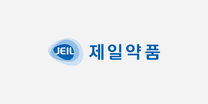 [제일약품] 7월 인재모집