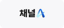 [채널A] 2026년 디지털 콘텐츠 제작PD 경력 공채