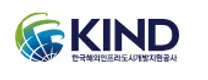 [한국해외인프라도시개발지원공사] 2026년 하반기 직원(정규직/계약직) 채용공고