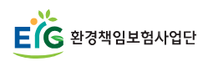 [환경책임보험사업단] 보험사업팀 정규직원 모집