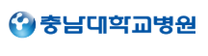 [충남대학교병원] [세종] 2026년 7월 업무지원직 직원 채용공고