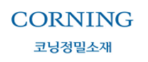 [코닝정밀소재] 자동화 제어 엔지니어 경력 채용