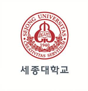 세종대학교