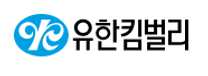 [유한킴벌리] 대전사업장 프로세스/기계 엔지니어 신입 채용