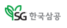 한국삼공