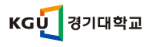 경기대학교