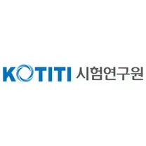 [KOTITI시험연구원] 2026년 채용공고