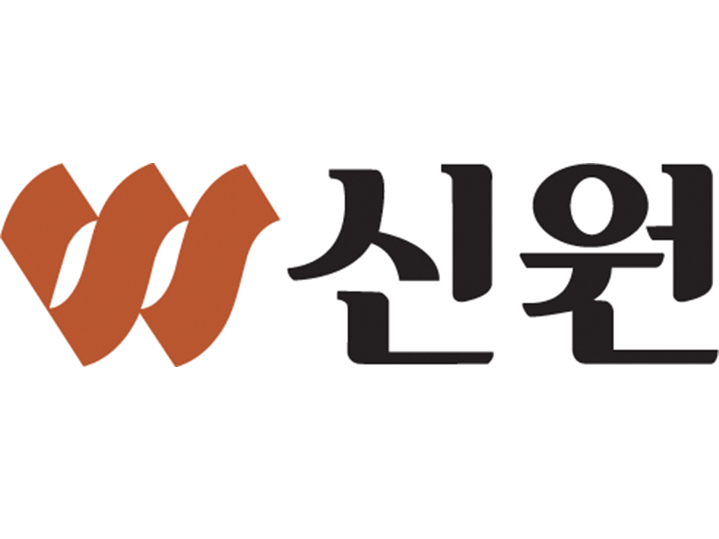 신원