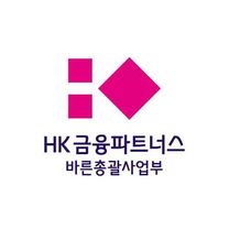 [HK금융파트너스] 부천 지역 GA대리점 영업지원 채용