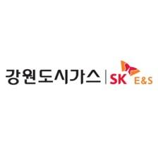 강원도시가스 