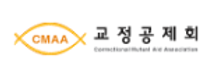 [교정공제회] 2026 신규직원 블라인드 채용 공고