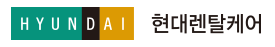 현대렌탈케어