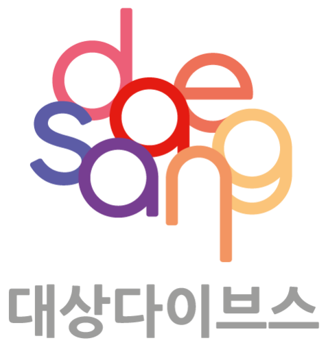 대상다이브스