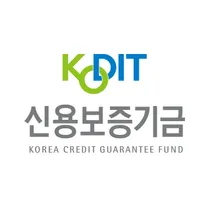[신용보증기금] 2026년 하반기 체험형 청년인턴 채용