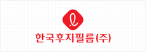 [한국후지필름] 2026년 7월 VMD 경력사원 채용