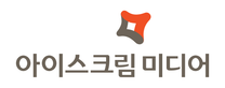 [아이스크림미디어] 단행본 출판 분야 - 도서출판팀장 모집