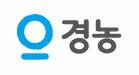 (주)경농