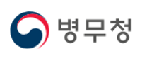 [병무청] 2026년 2차 병무청 청년인턴(장애전형) 채용 공고