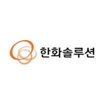 [한화솔루션] 여수공장 생산직 인턴사원 채용