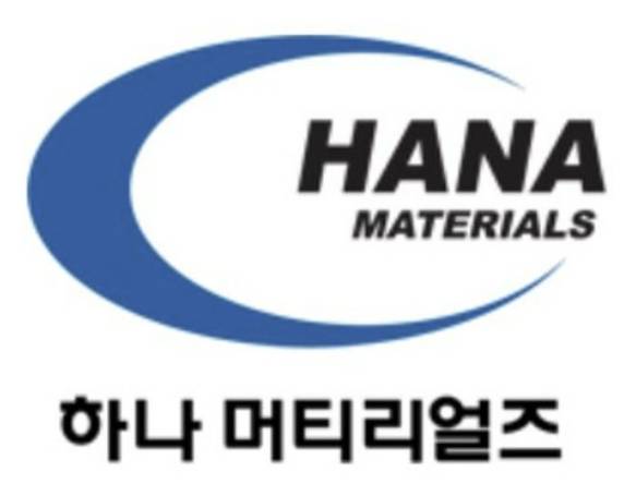 하나머티리얼즈
