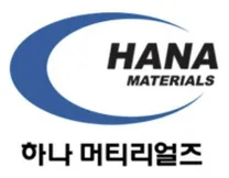 [하나머티리얼즈] [경력] Utility 전기설비 담당자 모집