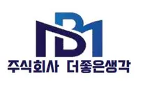 2026년 경기도 사회연대경제 청년 일경험 시범사업 참여청년 모집