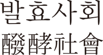 [복순도가 福順都家] 강남역점 매장관리 직원 채용