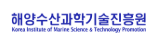 해양수산과학기술진흥원
