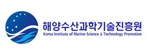 [해양수산과학기술진흥원] 2026년도 제2차 신규직원(기간제근로자 및 청년인턴) 채용