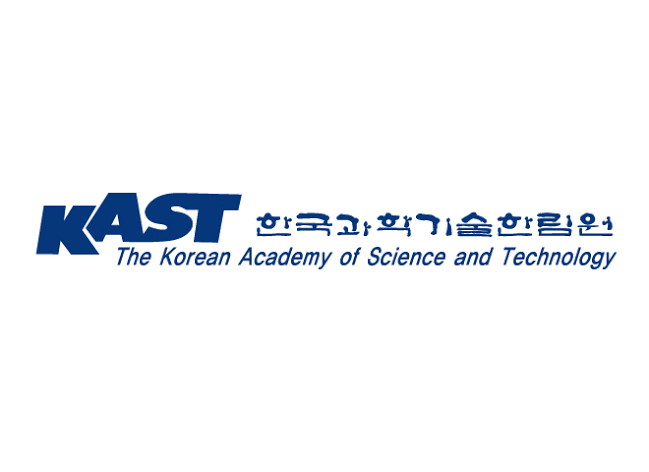 한국과학기술한림원
