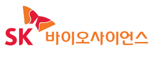 SK바이오사이언스