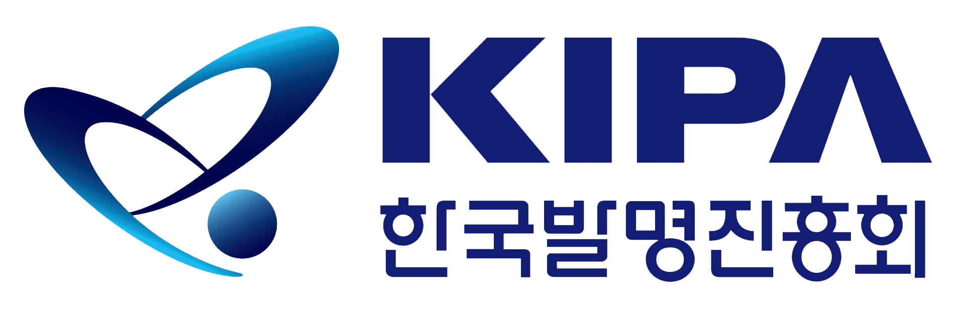 한국발명진흥회