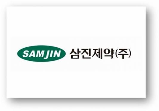 삼진제약