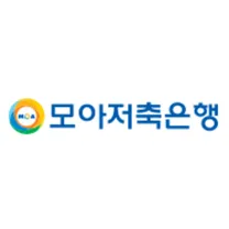[모아저축은행] 2026년 하반기 채용연계형 인턴 모집