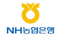[NH농협은행] 투자상품부 방카슈랑스팀 전문계약직 채용